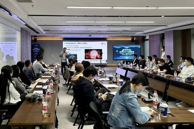 大模型與長(zhǎng)寧未來(lái)產(chǎn)業(yè)的交匯 2023年“虹橋智谷”CTOU聯(lián)盟觀(guān)點(diǎn)解析