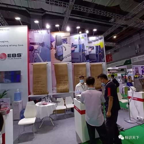 包裝業智慧升級 Propak上海包裝展中物聯網標識企業如何擁抱新格局，綻放產業新契機