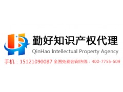 上海網(wǎng)絡(luò)技術(shù)服務(wù)公司注冊(cè)費(fèi)用詳解及流程指南