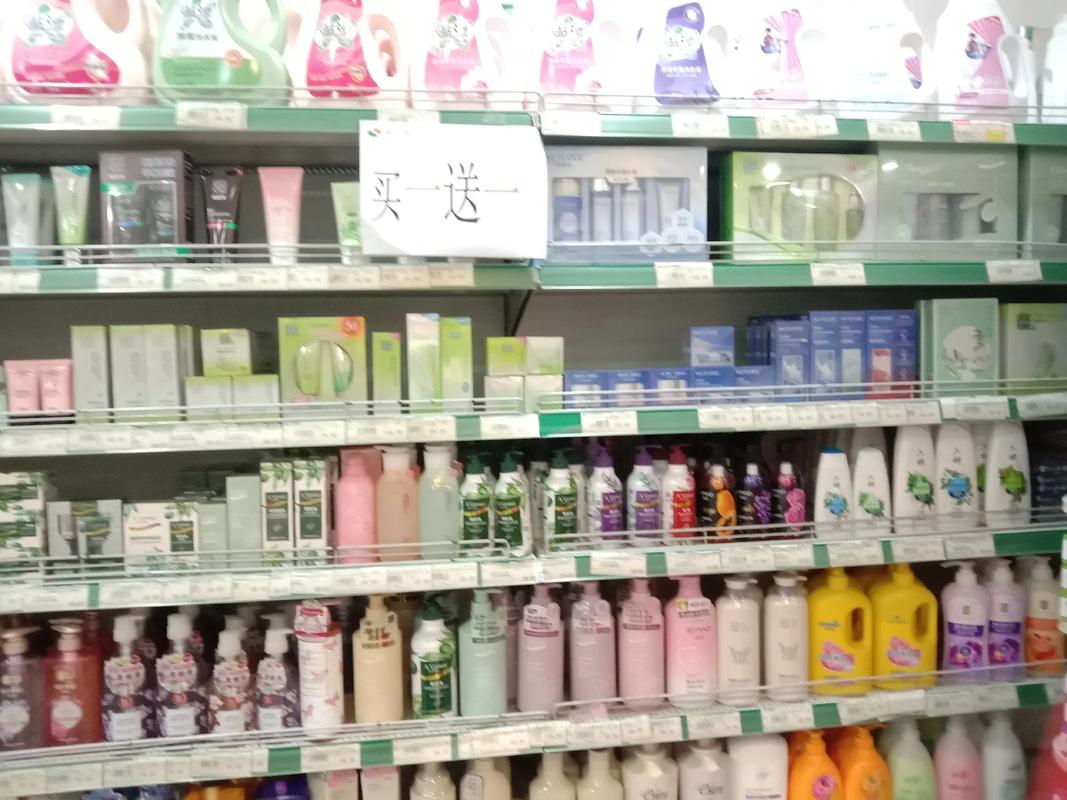 爍灃超市感恩回饋 日用品買一送一，邀親朋同享實惠