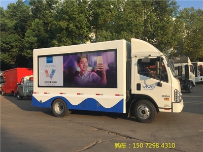 江淮廣告車價格解析 從入門到高端，為您全面解讀