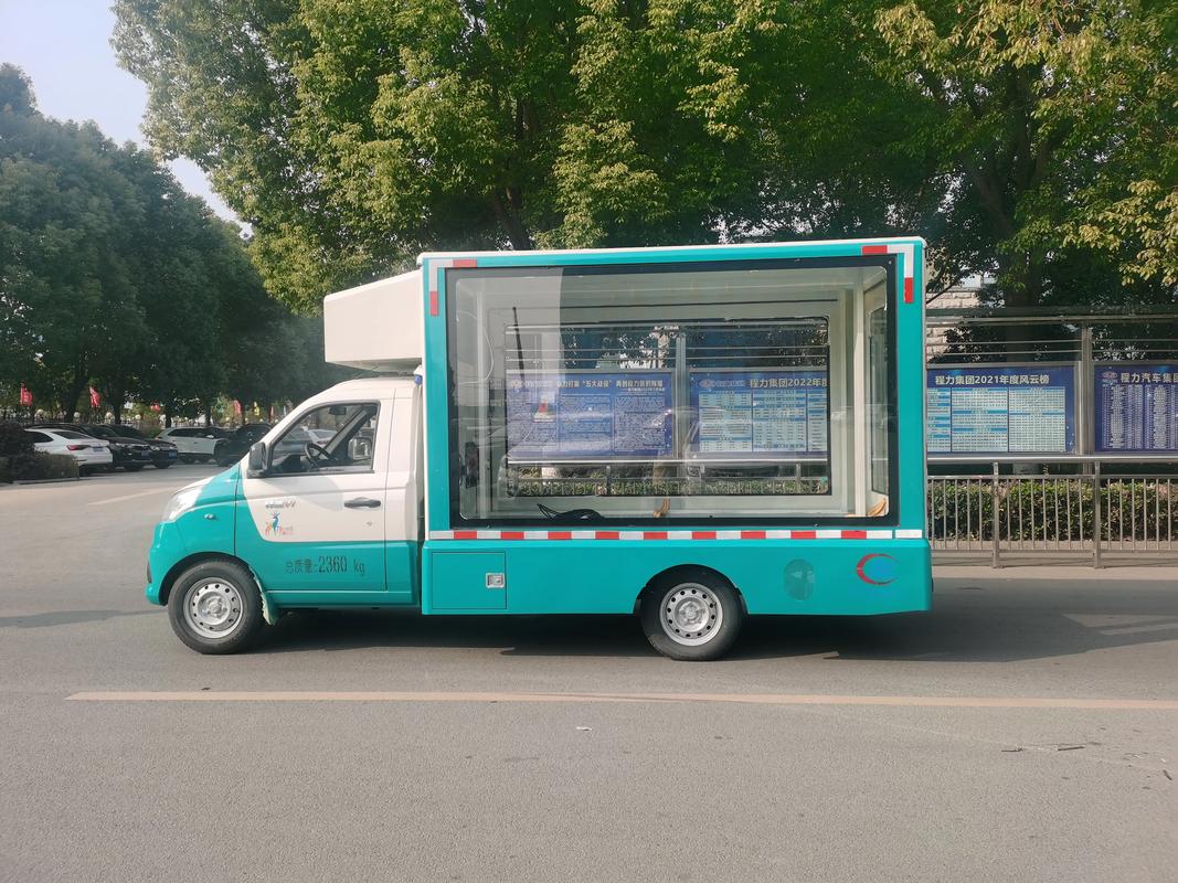 開封小型廣告車價格解析與全城流動宣傳優勢