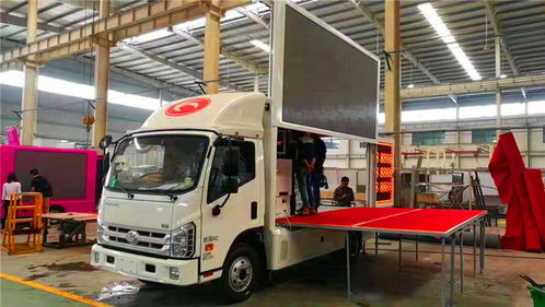2020年太原地區廣告車宣傳車價格解析——程力廣告車報價參考
