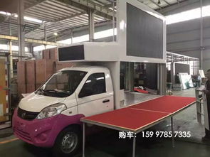 臨夏回族自治州廣告車廠家生產廠商全解析