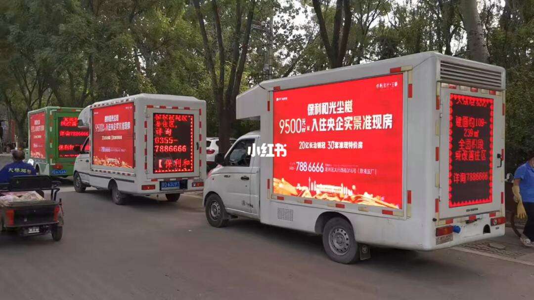 廣告車 戶外宣傳的流動(dòng)新寵，廣告車廠家引領(lǐng)行業(yè)變革